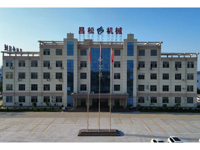 鄆城縣經(jīng)濟(jì)開發(fā)區(qū)：從“制造”到“智造”，打造高端機(jī)械制造產(chǎn)業(yè)集群